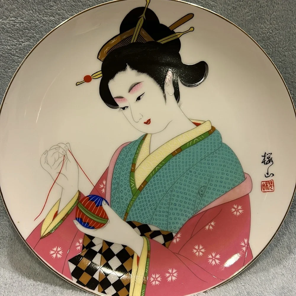 Vintage Geisha Girl Wall Plate Hand Painted Teal Pink Kimono Artist Signed